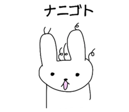 lukewarm sticker of the bear. sticker #4511923