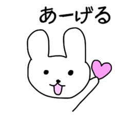 lukewarm sticker of the bear. sticker #4511924