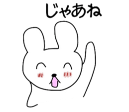 lukewarm sticker of the bear. sticker #4511927