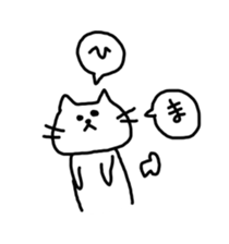 White cats "MONYAbro" sticker #4512050