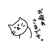 White cats "MONYAbro" sticker #4512054