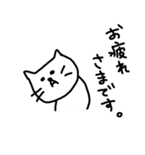 White cats "MONYAbro" sticker #4512054