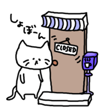 White cats "MONYAbro" sticker #4512060