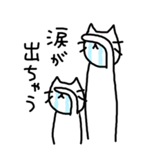 White cats "MONYAbro" sticker #4512065