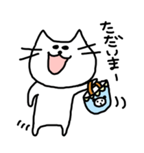 White cats "MONYAbro" sticker #4512074