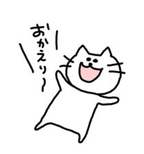 White cats "MONYAbro" sticker #4512075