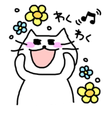 White cats "MONYAbro" sticker #4512079