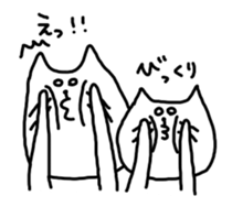 White cats "MONYAbro" sticker #4512081