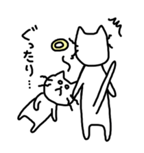 White cats "MONYAbro" sticker #4512082