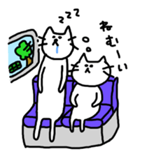 White cats "MONYAbro" sticker #4512086