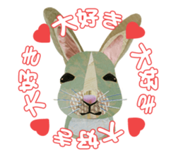 Let's talk "Rabbit" sticker #4512091