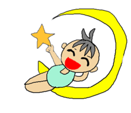 Love, healing baby 1 sticker #4512275