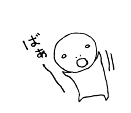 The person who got tired2 sticker #4512368