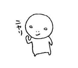 The person who got tired2 sticker #4512372