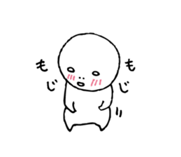 The person who got tired2 sticker #4512374