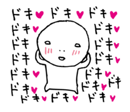 The person who got tired2 sticker #4512381