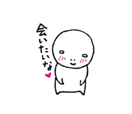 The person who got tired2 sticker #4512382