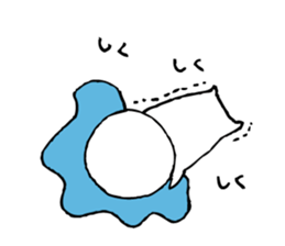 The person who got tired2 sticker #4512384