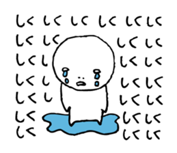 The person who got tired2 sticker #4512386