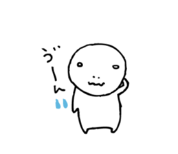 The person who got tired2 sticker #4512392