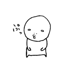 The person who got tired2 sticker #4512395