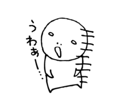 The person who got tired2 sticker #4512402