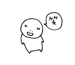 The person who got tired2 sticker #4512404