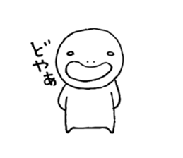 The person who got tired2 sticker #4512407