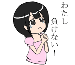 I love me! sticker #4512500