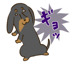 I'm a dachshund. sticker #4512555