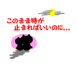 dandy white cat sticker #4512746