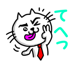 dandy white cat sticker #4512755