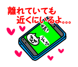 dandy white cat sticker #4512763