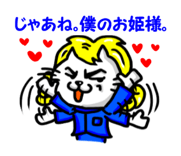 dandy white cat sticker #4512767