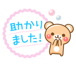 Honorific bearc3 sticker #4512769