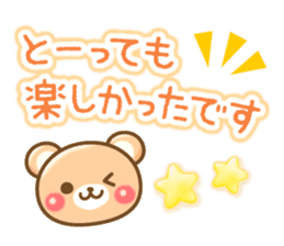 Honorific bearc3 sticker #4512770