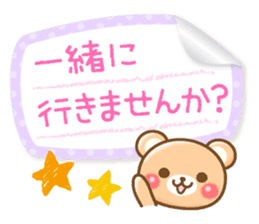 Honorific bearc3 sticker #4512792