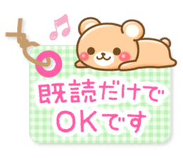 Honorific bearc3 sticker #4512805