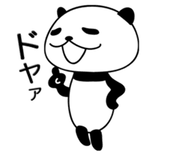 Tiny Pandas3 sticker #4512851