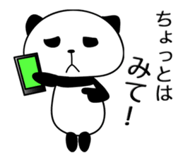 Tiny Pandas3 sticker #4512871