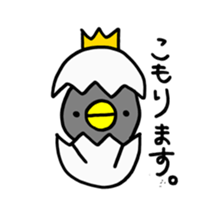 BLACK SWAN sticker #4512899