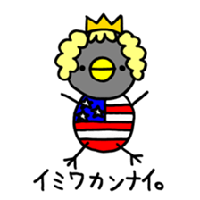 BLACK SWAN sticker #4512903