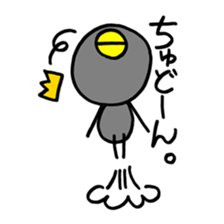 BLACK SWAN sticker #4512910