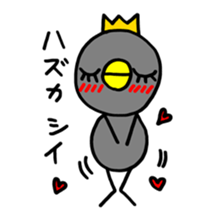 BLACK SWAN sticker #4512912