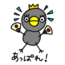 BLACK SWAN sticker #4512913