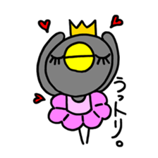 BLACK SWAN sticker #4512917