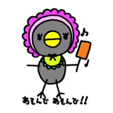 BLACK SWAN sticker #4512921