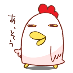 Mr.KARAKUCHI-Chicken