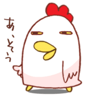 Mr.KARAKUCHI-Chicken sticker #4512928
