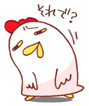 Mr.KARAKUCHI-Chicken sticker #4512930